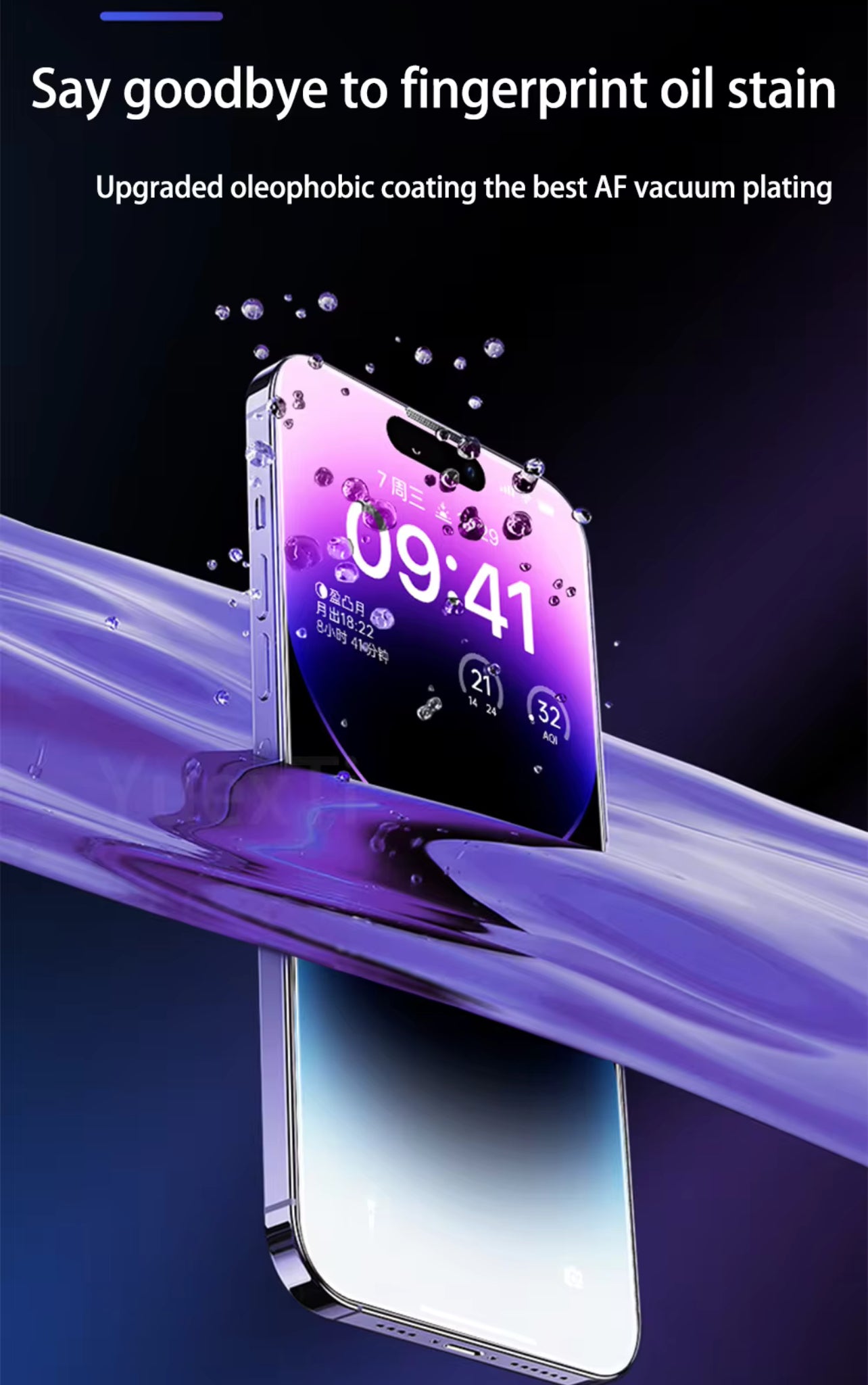 PJun Branded Full Coverage 9H ShatterProof Privacy Glass Screen Protector 1pc- for Apple iPhone 16 Series PJun Branded Full Coverage 9H ShatterProof Privacy Glass Screen Protector 1pc- for Apple iPhone 16 Series